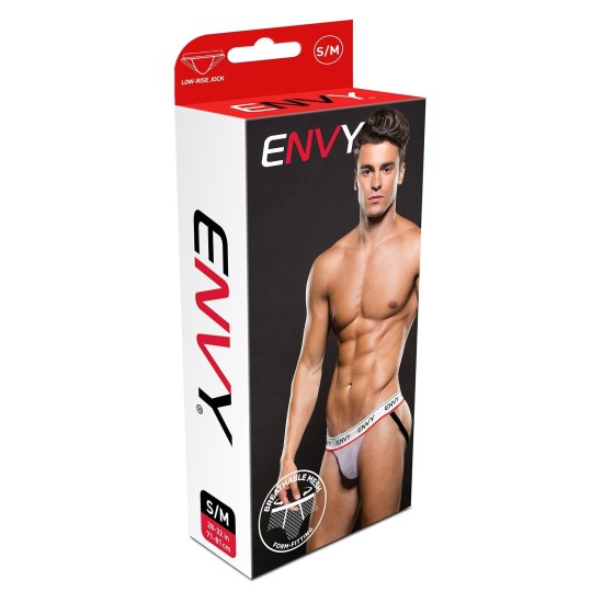 Jock de Malha Elástica com Logo S/M